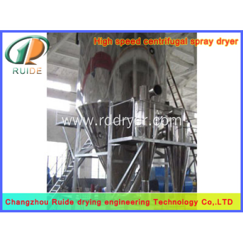 Benzene Sodium Sulfate spray dryer